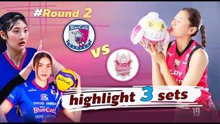 ชัชชุอร รับจบ!! HIMEJI vs PFU รอบ 2 ไฮไลท์วอลเลย์บอล SV LEAGUE