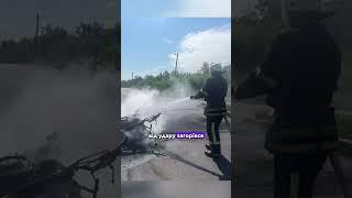 ️Від удару загорівся мотоцикл, водій у лікарні: ДТП на Волині