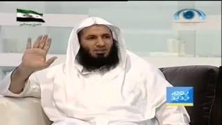 ياصاحب الهم .. تعرف على الله وابشر بالفرج | الشيخ د.عبدالعزيز الفايز