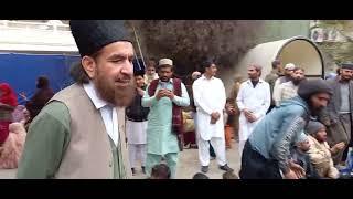Shaykh Muhammad Naqeeb Ur Rehman  Eidgah sharif Rawalpindi