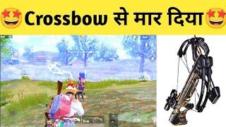 मेरे Subscriber ने मुझे Crossbow से Kill करने दिया - Dragonshoot Gamer