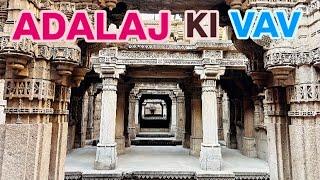 A visit to Adalaj k Vav | Adalaj Stepwell | Heritage place | Ahmedabad | Gandhi Nagar