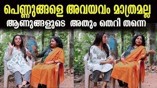 പെണ്ണുങ്ങളുടെ അവയവം  മാത്രമല്ല  ആണുങ്ങളുടെ അതും തെറിയാണ്   ഞാൻ ഇനിയും  തെറി  പറയും നാഗ