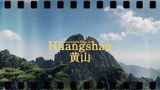 Huangshan Itinerary & Guide: Hike China’s Most Beautiful Mountain  | China Travel Vlog