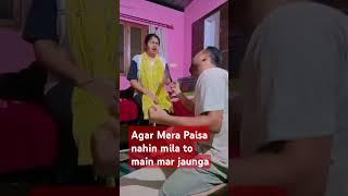 #comedy# Deepak vlogger UK 999 