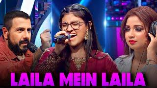 Laila x Jane Wo Kaise x Aap Jaisa | Ranjini Accepted Shreya's Challenge Reaction Indian Idol 15