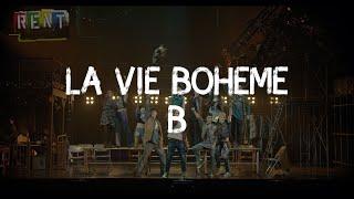 [4K] 뮤지컬 [렌트]  - La Vie Boheme