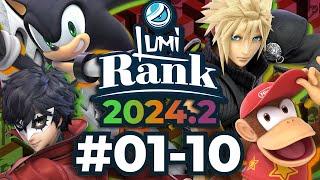 Top 10 Smash Ultimate Player Rankings | LumiRank 2024.2