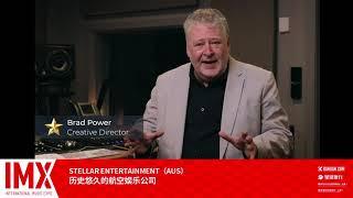 Stellar Entertainment │IMX Expo 2021