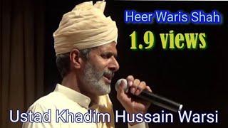 heer waris shah by ustad khadim hussain warsi