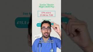 How much do junior doctors get paid for night shifts?