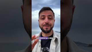 Простые Шаги к Спокойствию и Гармонии | Медитация и Осознанность