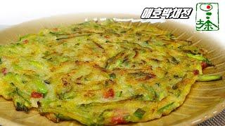 [애호박채전] – 밀가루가 싫다구요? 그럼 이렇게 부치세요. Korean-style zucchini pancake