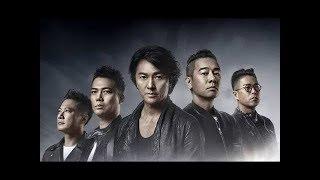 《功夫》动作片 2017 - 武侠电影2017 -【古惑仔之人在江湖】  主演：陈小春  郑伊健  吴镇宇