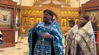 Какую жертву должны приносить прихожане? Прот. Василий Иванов.