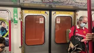 (Transline train異綫車65)Hong Kong MTR ISL M train on TWL MEF to MOK香港港鐵港島綫M train行荃灣綫美孚→旺角A201/A186