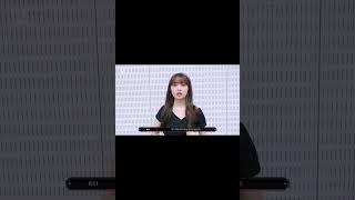 어릴때부터 즐겨보던 방송에 출연하게된 레이.                            #shorts #ive #아이브