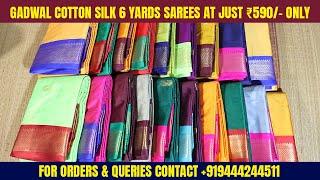  Gadwal Cotton Silk Sarees – 6 Yards | ₹590/- Only! 