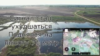 Phantom 3 Professional, полет более 6 км