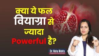 Type of Benefits of Pomegranate for Men