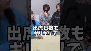 #看護学生 #看護師 #看護師あるある