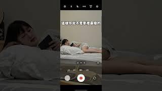 啊?