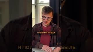 Сколько лет нельзя продавать квартиру? @melnikovrealty
