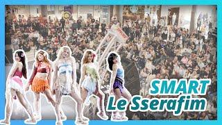 [KPOP IN PUBLIC] Le Sserafim _Smart Dance Cover by MKDC at MKF 2024