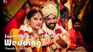 Coimbatore Best Tamil Wedding | Vinodh & Swetha | South Indian Candid video | pkstudiophotography