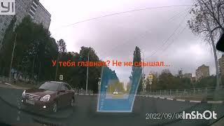 Беспредел на дороге Рязань.