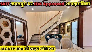 Luxury Villa In Jagatpura | 3BHK JDA Approved Villa | Property in Jaipur | Villa In Jagatpura