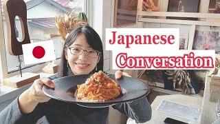 [Japanese conversation] Japanese for ordering at a restaurant