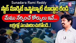 Sundara Rami Reddy - Best Stock market training institute RCP Technologies | trading tips #stocks