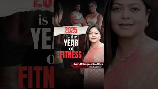 2025 is the year of fitness!