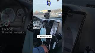 Работа курьером у партнёров Яндекс. Переходи по ссылке в комментариях и начинай зарабатывать#курьер
