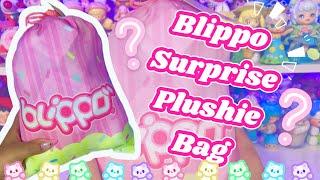 BLIPPO SURPRISE PLUSHIE BAG! ** OHLICO APPROVED???