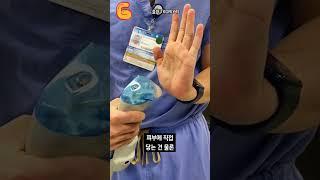 노벨상급 발명품...
