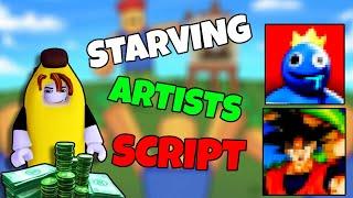 [UPDATED] Starving Artist Script/ Copy Art/ GUI *Pastebin 2024*