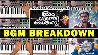 Ohm Shanthi Oshana | JJ music Studioz | BGM BREAKDOWN | Intro Song | Jos Jossey | Top Malayalam BGM