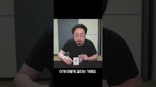 수상할 정도로 잘 세우는 흑마술사