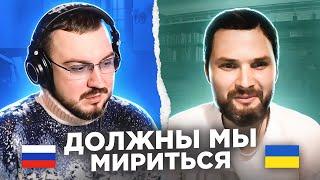   "Должны мы мириться" / русский играет украинцам 137 выпуск / пианист в чат рулетке