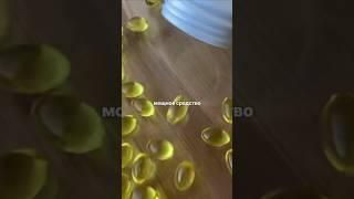 ЭТИ СЕМЕНА мощное средство для улучшения пищеварения и не только...