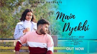 Mai Dekhi | New Garhwali Song 2024 | Gaurav Soni |Priyanshu Negi & Diya Panwar | Sushant Mohan