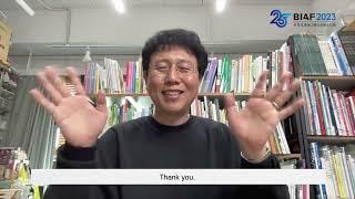 BIAF2023 한국 단편 우수상 [건전지 엄마] "전승배 감독" 수상소감