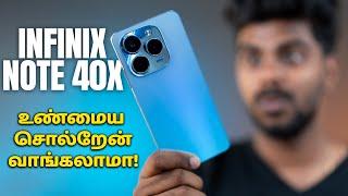 Under 15000 ரூபாய்க்கு இது எப்படி இருக்கு ? - Infinix Note 40X Unboxing & First Impressions