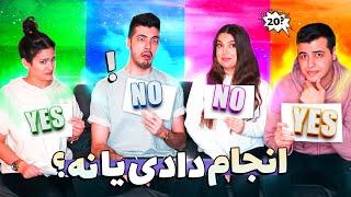 پرسش و جواب سوالات شخصی  Ft. Aria Keoxer & ToxicGirlow & Niki