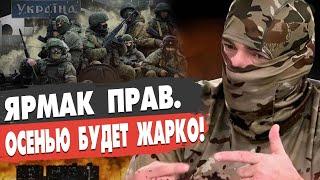Позывной дід Г.РІ.М: ПВО работает. Ракет не хватает. Сержанты могут. Нужны танки и новые инженеры.