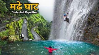 Madhe Ghat Waterfall Rapelling | मढे घाट धबधबा | A must visit place near Pune- Madhe Ghat