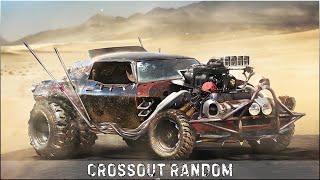 Crossout Random │#Crossout #Кроссаут #BRO4 #KAPRALMAN