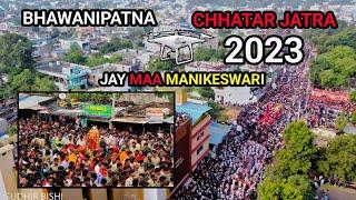 Bhawanipatna Chhatar Jatra 2023 | Sambalpuri Vlog Kalahandi Maa Manikeswari Chhatar Jatra